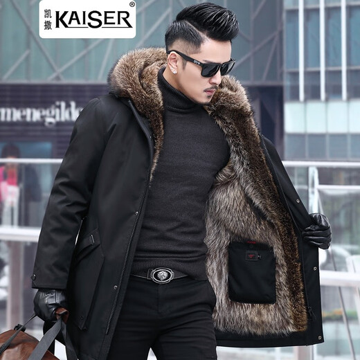 KAISER Park Overcoming Men's Medium-Length Fur Integrated Men's Fur Coat Nicot Mink Coat Raggot Fur Liner Black 56/4XL
