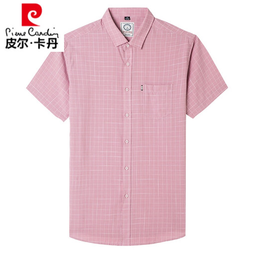 
Pierre cardin summer ice silk pink shirt men short-sleeved wedding dress dad wedding dress wedding father parents groom shirt 2526 gray M 170
