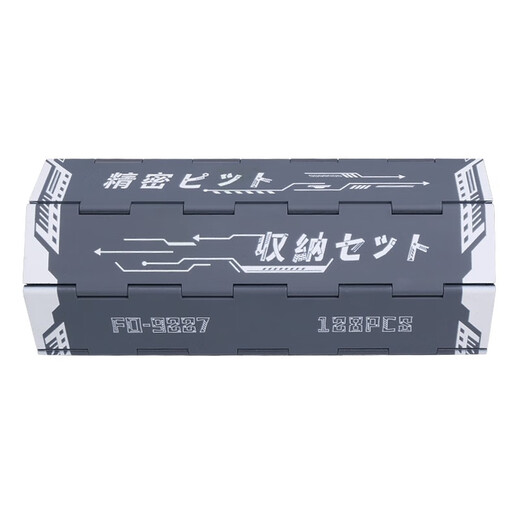 釰日本福冈工具 螺丝刀128件套装组合一字十字螺丝批头多用强磁起子 FO-9227 精密批格纳库128件套