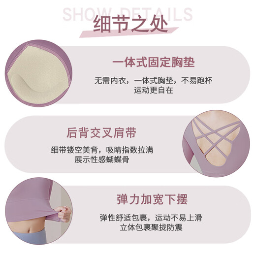 Tianyi Yoga Wear Women's Long Sleeves with Chest Pads Hollow Back Sports Top Running Pilates Training Fitness Wear Berry Purple M