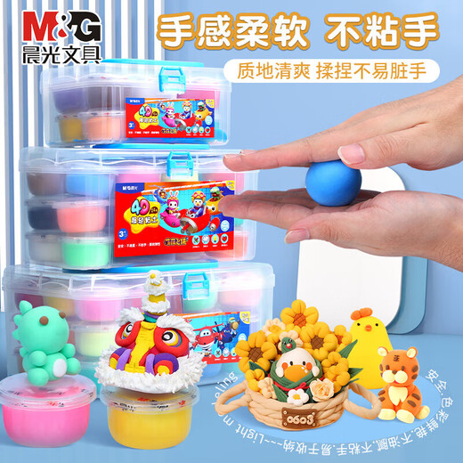 
Morning light (M/G) 36 color storage box 4D ultra-light clay color clay 4D plasticine children's handmade educational DIY toys JKE03981 single box (send 1 rubber piece)