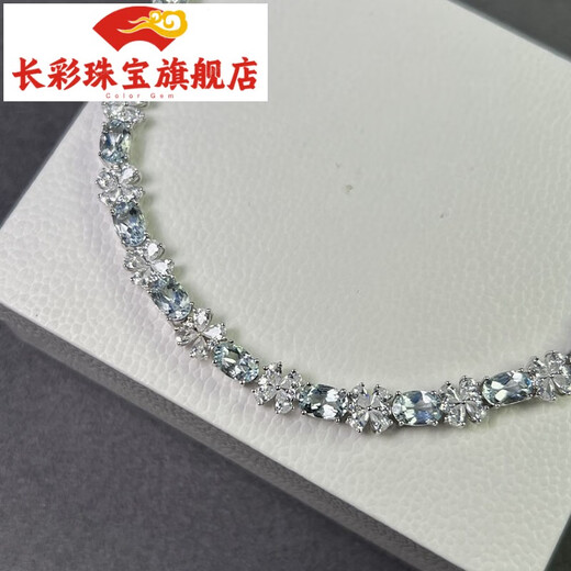 Changcai 5.0 carat aquamarine bracelet for women natural colored gemstone jewelry 925 silver inlaid aquamarine bracelet