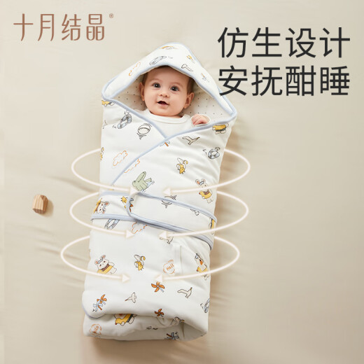 October crystallized newborn baby swaddle quilt, windproof and warm, adjustable straps, anti-dumping quilt, autumn and winter thick quilted mountain camping