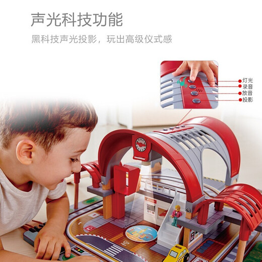 Hape Deutschland Hape Bahngleis Spielzeug Holzbaubaubaugruppe Set Multifunktion Kinderzug Spielzeug Luxus-Bahnhof E3725