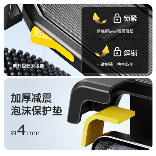 Magic Wheel Electric Vehicle Mobile Phone Holder Motorcycle Takeaway Express Second Lock Mobile Phone Holder Universal Navigation Bracket Rearview Mirror Style