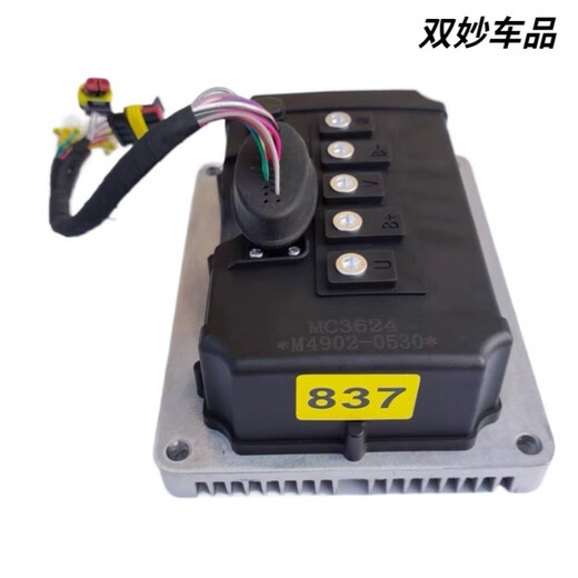 英博尔控制器MC3624/3625雷丁电动汽车d50d70比德文宝路达瑞易 3526-60V/72V3KW各厂家