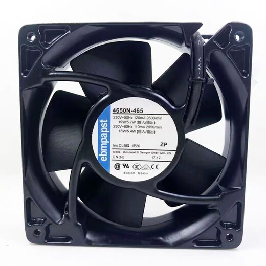 Omron 4650n ventilador de 4 pulgadas 12038 AC220V Aire de enfriamiento totalmente metálico resistente a la temperatura con enchufe blanco
