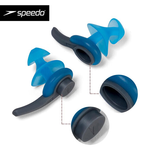 Speedo professional swimming earplugs for adults and children to prevent water ingress, special bathing waterproof artifact diving nose clip set, blue, soft and comfortable, anti-water ingress