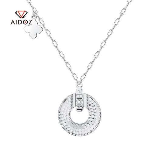 Aido Diamond pt950 platinum necklace for women, fashionable platinum infinite hope ring set chain for girlfriend, weight 5.2-5.4 grams, length 42+3cm