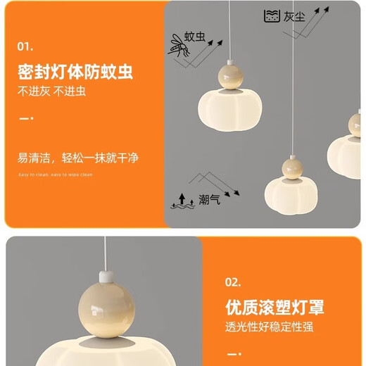 莱琪餐厅吊灯温馨奶油风南瓜吊灯2025新款现代简约楼梯间书房饭厅吊灯 CX689沙白+米黄5头圆盘+43CM+35W 无极遥控+支持天猫精灵智能