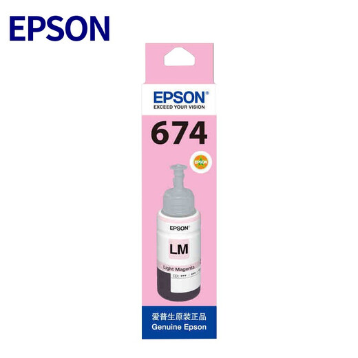 Epson 674 Ink original adapté à l'Epson L805 L801 L1800 L850 L810, etc. Epson Ink T6741-T6746 Six Colors Set