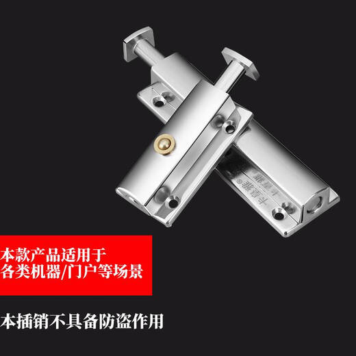 XMSJ automatic rebound latch spring stainless steel door lock door buckle door bolt old door bathroom rental room exposed installation 3 inches self-elastic thin 201 length 76 width 42mm