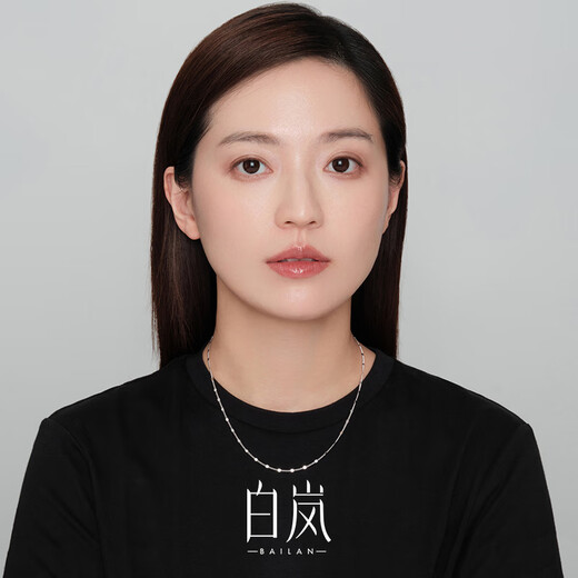 Bai Lan glitter chain necklace women's 925 silver clavicle chain temperament design sense naked chain birth year birthday gift for wife gold (40+5cm)
