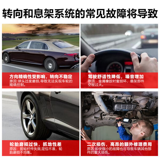 FAFEIER卡罗拉花冠凯美瑞汉兰达RAV4荣放威驰雷凌雅力士下摆臂三 9905亚洲龙 摆臂不带球头