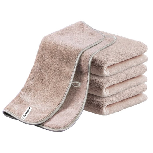 David coral velvet rag 30*30cm 2 pieces, glass cleaning dishcloth, high suction, no lint, no oil K27