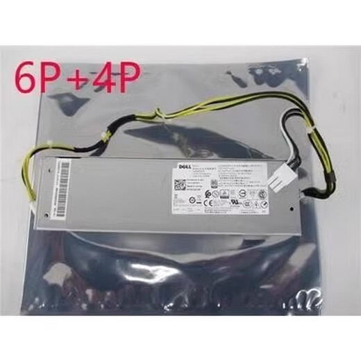 Dell Vostro 3690 3881 3681 3660 3668 3991 5090 3080 3888 Netzteil 360W