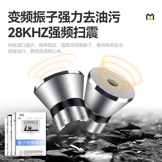 Ультразвуковая посудомоечная машина Chef Mai, коммерческая, полностью автоматическая, большой вместимости, для отеля, ресторана, столовой, большая посудомоечная машина, флагманская модель, двойной бассейн, 2000 мм