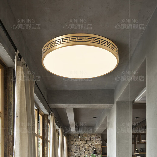 Herzspiegel Vollkupfer Deckenleuchte Villa-Tür Licht im Freien wasserdichte Balkon leichte Hofkorridor Korridor Ultra-dünner Mücken Deckenleuchte x3891-600*800/Rechteck