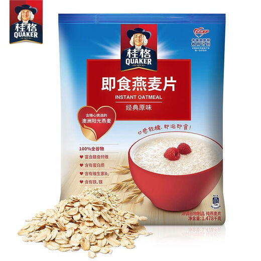 桂格即食麦片400g/1000g/1478g营养谷物冲饮早餐代餐办公室免煮冲饮麦 水果奶块480g*1店长款