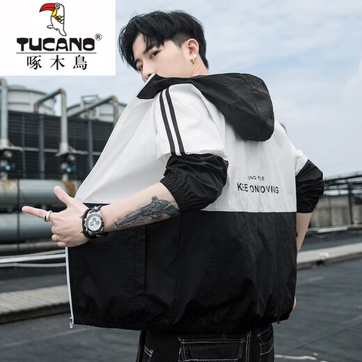 Woodpecker Summer Men's Sun Protection Jacket Anti-UV Skin Jacket Thin Ice Silk Breathable Fishing Sun Protection Jacket 006 Gray XL Recommended 115Jin Jin equals about 0.5kg