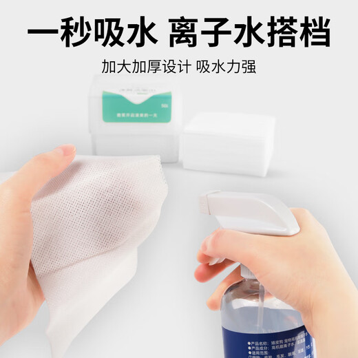 YWZR Dog Mesh Face Wash Wipe Wipe Face Wipe Mouth Wipe Wipe Beard Wipe Door Wipe Feet Disposable Schnauzer Bichon West Highland 50 Pieces Pet Mouth Wipe Refill 2 Bags