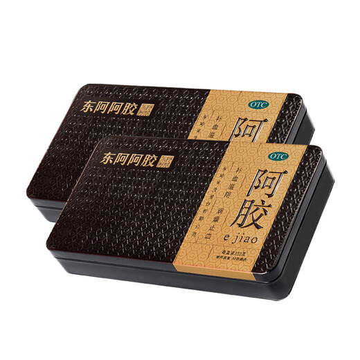 [东阿阿胶] 阿胶 250g/盒*2盒礼盒装补血滋阴润燥止血 用于血虚萎黄眩晕心悸心烦不眠肺燥咳嗽 