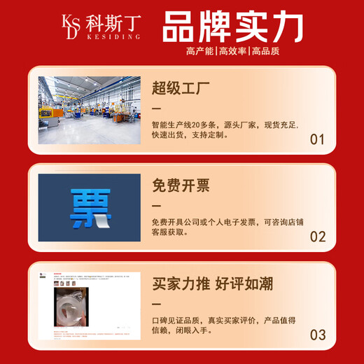 Costin children's anti-shock socket cover protective cover switch plug protective cover jack safety plug anti-flame retardant ABS 12 pieces 6 two-phase + 6 three-phase