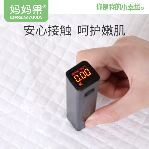妈妈果（org.mama）一次性隔尿垫婴儿护理垫新生儿纸尿垫宝宝防水尿垫尿片隔尿床单 人气推荐【100片】25*35cm