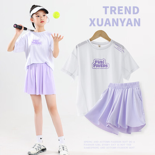 Pitt Pitt Girl Schnell trockener Anzug Kinder Sommer Badminton Sommer Tennis Girl Running Training Anzug mittelgroßer Kinder Sportanzug 9922 Baumwolle T Weiß + 18426 Lila Shorts 150 cm