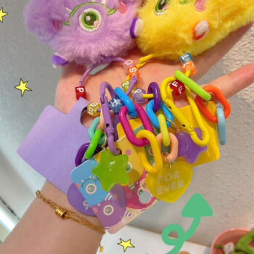 Pengjing Plüsch Monster Creative Car Schlüsselbund Vielseitige Handykette Tasche Ein-Punkte-Geburtstagsgeschenke Feiertagsgeschenk süßes Plush Monster Green