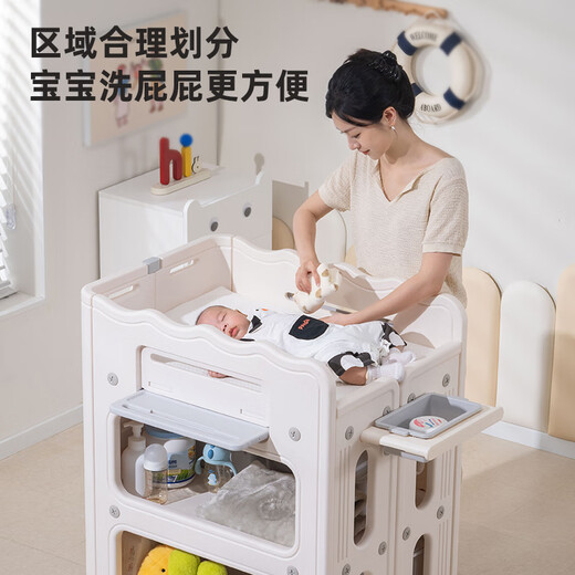 巴顿熊婴儿尿布台抚触护理台换尿布可移动新生幼儿洗澡台多功能收纳架 尿布台+小水盆