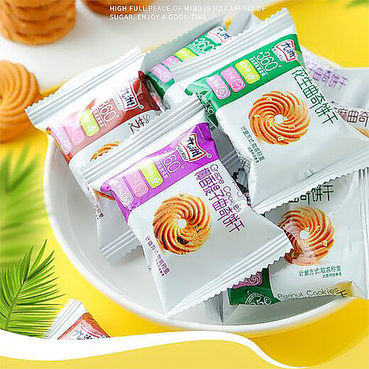 Jiashili Jiuzhou Cookies 680g/1050g Jiuzhou Coconut Grape Peanut Sesame Flavor Crispy New Year Gift Box Jiashili Jiuzhou Cookie Coconut Grape Flavour 680g 1 box