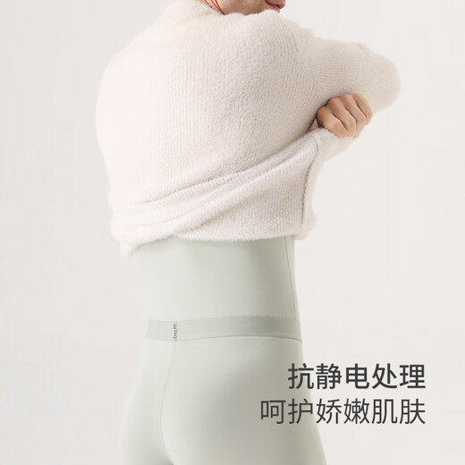 Modal 80S high-stack ultra-fine men's markless underwear thin autumn clothes and autumn pants V-neck youth thermal underwear set base shirt White 80 thin suit XL (175) Recommended 120-140Jin [Jin equals 0.5 kg]
