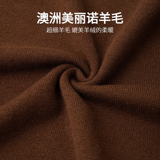 金利来【纯羊毛】秋冬新款针织衫男士舒适套头拉链高领时尚休闲毛衣 咖啡色-57L1 M 170/88A 推荐120-130斤