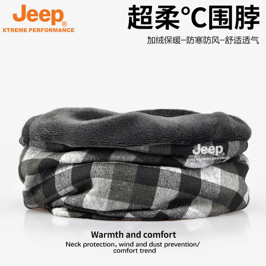 Jeep Männer und Frauenschal Cover Deckung Herbst und Winter Windproof Cycling Outdoor Jacke Kopf Dual-Purple-Multifunktion warm warm und modisch kalte Schal