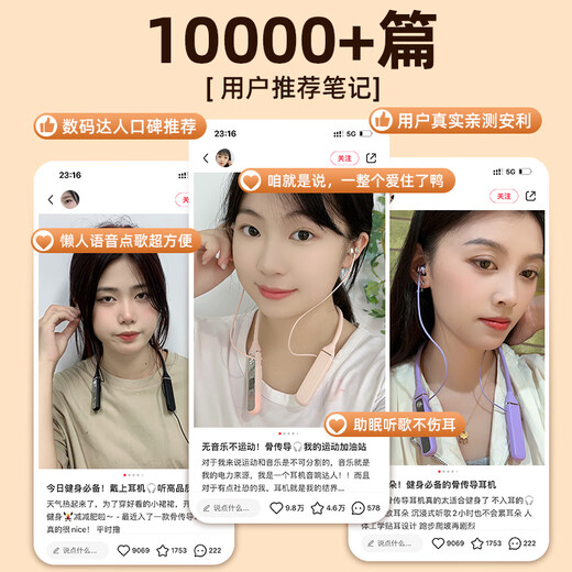 影巨人无线蓝牙耳机挂脖式续航运动K歌华为OPPOvivo苹果通用 时尚黑低配【待机688时】普通音 超大容量+可K歌+通话降噪+闪充