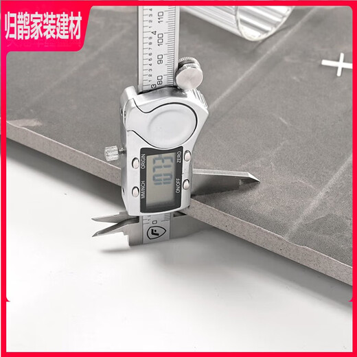 
Runhuanian bathroom room floor stone bathroom anti-slip stone slate bathroom shower board marble base bathroom room floor 12609 600x1200