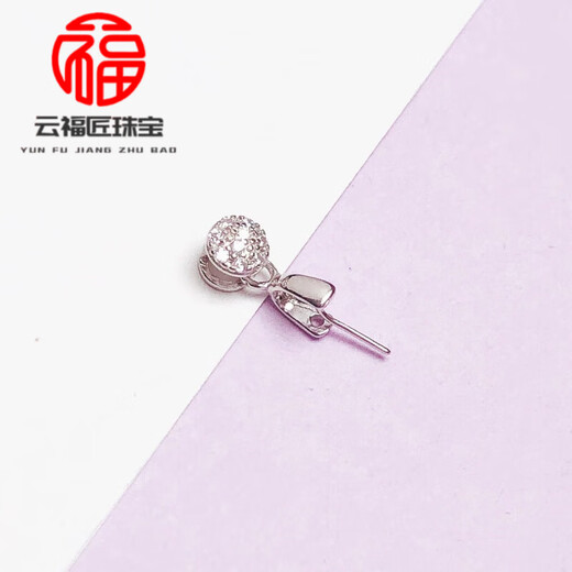 Fat Donglai's same style jade pendant buckle head 18K gold Buddha Jade Jade Guanyin Lanyard Necklace silver buckle front hole white gold 925 silver gold plated