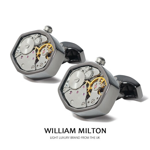 WILLIAM MILTON Limited Hexagonal Rotable Mechanical Cufflinks Men's High-end Suit Rotable Cuff Button Gift Box Packaging Gun Color
