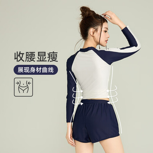 Yu Zhaolin swimsuit women's split long-sleeved sun protection surfing sports conservative raglan sleeves slimming hot springs for fat girls to cover their flesh