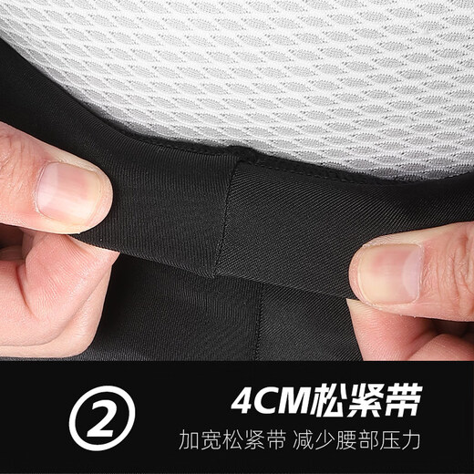 West Biking (WestBiking) bicycle cycling pants cycling trousers spring and summer men and women sponge pad shorts mountain road bike breathable cycling suit black trousers [men's style] L
