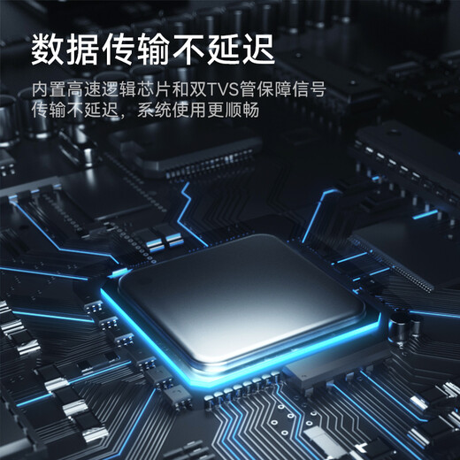胜为RS232转RS485转换器无源工程级串口通信协议转换器485转232双向互转DRS1105G