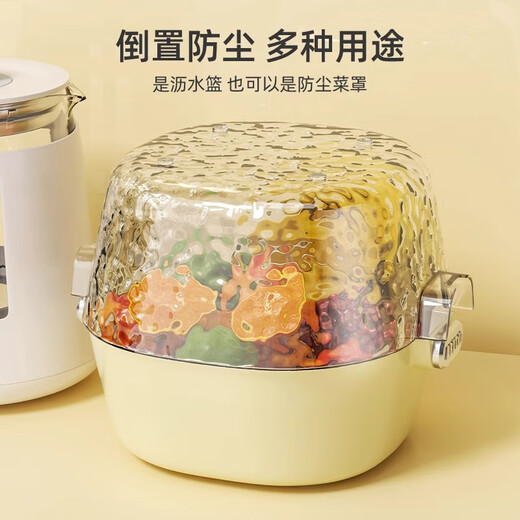 MUYA double-layer drain basket kitchen household fruit and vegetable washing artifact vegetable basket for washing vegetables glacier pattern vegetable basket and vegetable basin
