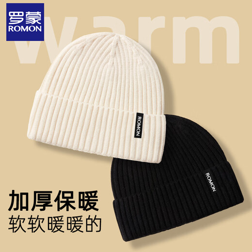 Romon knitted hat for men and women in autumn and winter, outdoor cycling windproof and coldproof ear protection cold hat, versatile woolen hat
