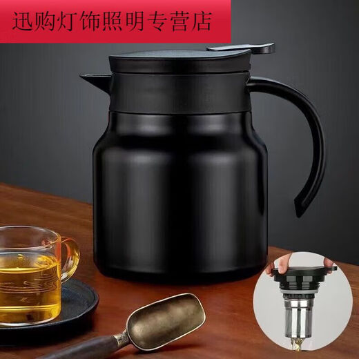 Zhulong stuffy teapot 316 stainless steel insulation kettle large capacity stuffy teapot household tea water separation insulation teapot stew 1000ml316 stainless steel + filter black