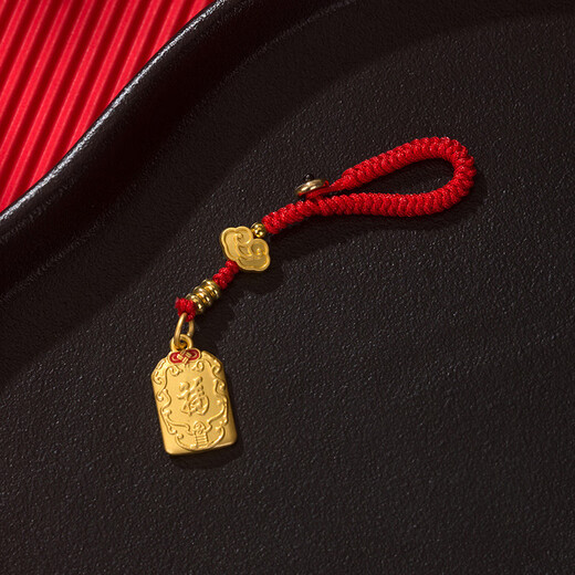 Seine Dynamik: Mobiltelefon Lanyard Hanging Accessoires, Messing-Mobiltelefonkette, Anti-Lost-Seilkurzanhänger, Sandgold-Körperschutz Friedensanhänger, USB-Schlüsselkette Multifunktional Hanging Ornament, Xiangyun-Stil Frieden Talisman [gellektes Seil]