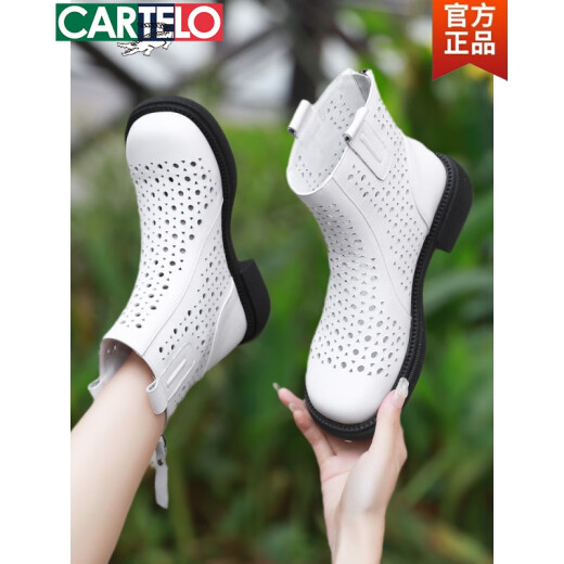 卡帝乐鳄鱼（CARTELO）透气洞洞靴子女镂空短靴女士春秋白色马丁靴女鞋2025新款夏季凉靴 米色 36