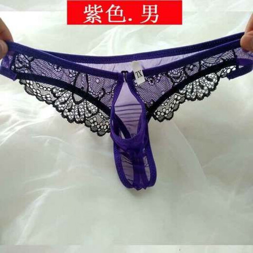 Long Night Men's Underwear Sexy Thong Fully Transparent Revealing Hair Showing Boys Temptation Husband Men Black Openings on Front and Back M Skinny Guy