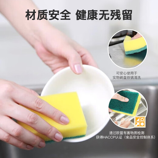 Scotch 3M dishwashing cloth Scotch G6215 dishwashing sponge scouring pad general kitchen utensils classic rag classic sponge scouring pad 5 pieces