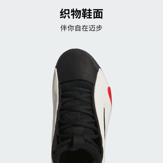 Adidas Harden Vol.8 Cushioning Anti-slip Round toe lace-up Wear-resistant Basketball shoes Men's shoes Women's shoes Black/Orange (IE2694) 40.5